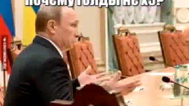 БАГ НА ПРЫЖОК В ПРОТАНКИ смотреть онлайн