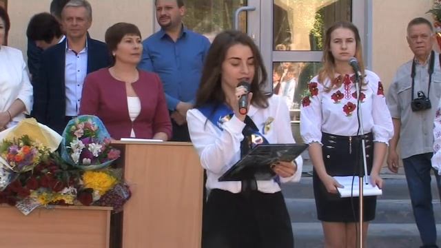 ПОСЛЕДНИЙ ЗВОНОК 2017 (НОВОМОСКОВСК) смотреть онлайн