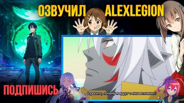 Я должен ЭТО сделать! #анимемоменты #аниме2024 #аниме #смешно #фандаб смотреть онлайн