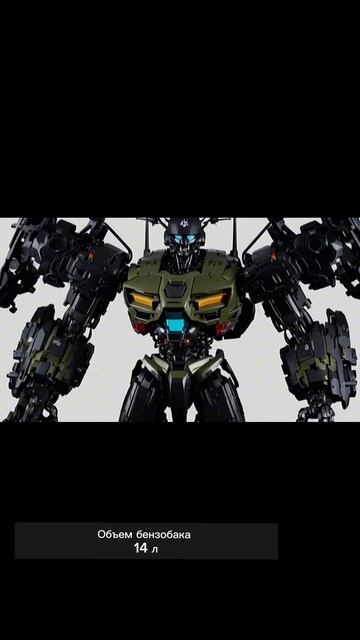 Квадроцикл IRBIS ATV350 - Ваш персональный покоритель бездорожья смотреть онлайн