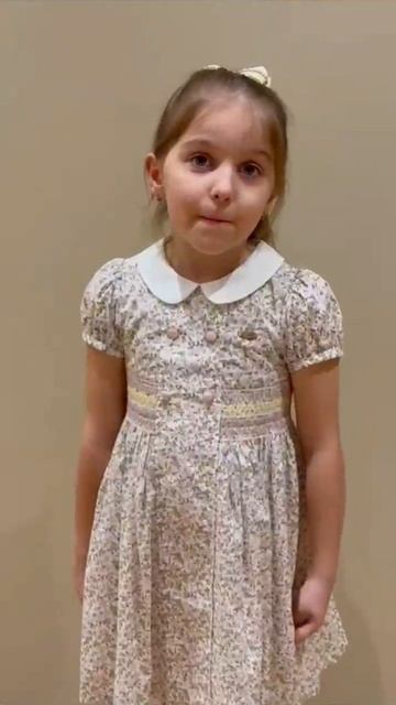 «Что мы Родиной зовем?»