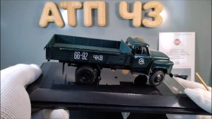 ГАЗ 52-03🔹️DiP models🔹️Обзор масштабной модели 1:43