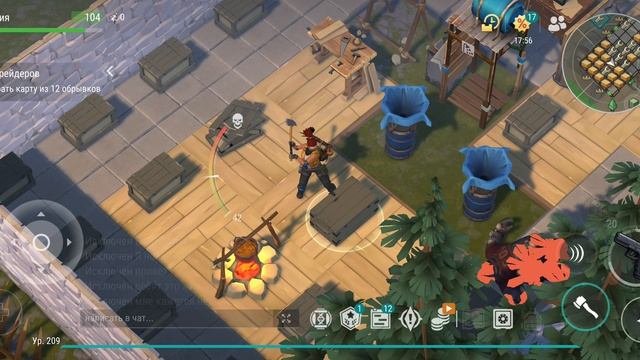 рейд базы player5595