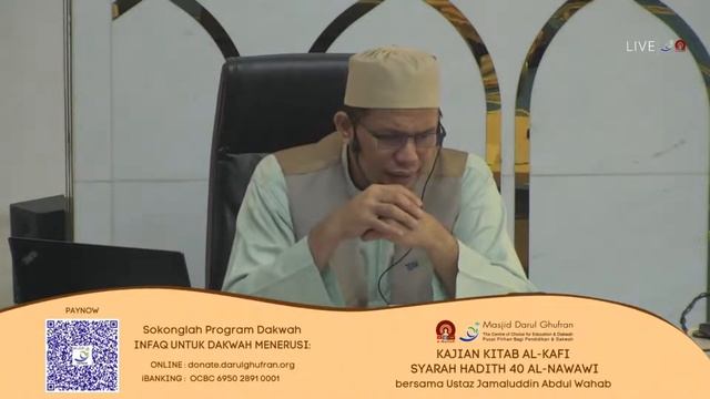 Kajian Kitab Al-Kafi; Syarah Hadith 40 Al-Nawawi (15 Apr 2022) смотреть онлайн