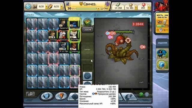 КАК НАДО ИГРАТЬ НА ФУРЕ!КОШМА! смотреть онлайн