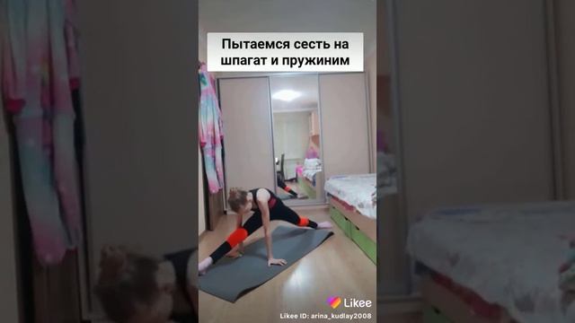 Как сесть на шпагат за 10 ДНЕЙ!!! ШОК 😲 лайфхаки 🐝 смотреть онлайн