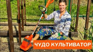 Мини культиватор DAEWOO - лучшее решение для моих грядок!