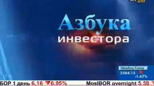 Бинарные Опционы Обучение Правила Хеджирования Позиций Андрей Оливейра Обучение Трейдингу смотреть онлайн