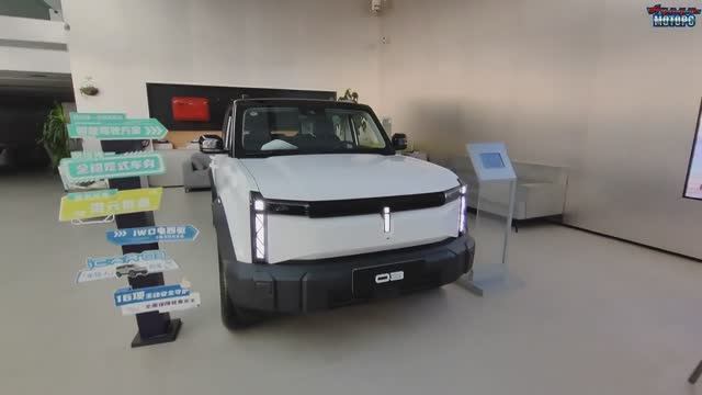 ICAR 03 - привезем из Китая