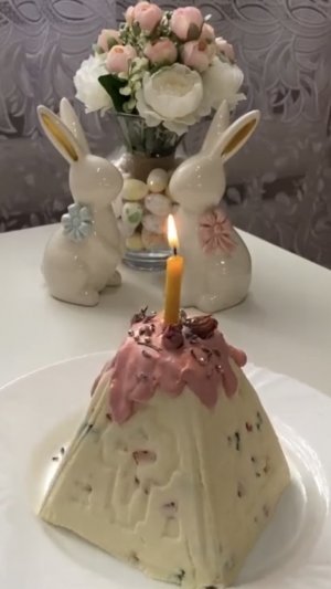 Творожная Пасха / Пасха 🐣