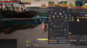 Black Desert покупаю Ноуль Эвенлиз и тестирую! Вместо радости - ГОРЕ!! Копил монеты с 2023 по 2025!