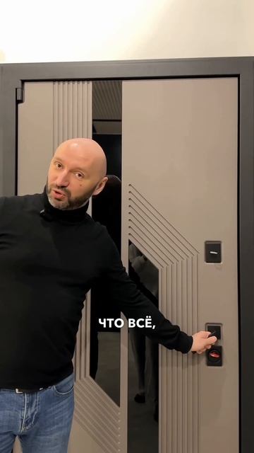 ЧАСТЬ 2 как продлить жизнь своей двери и замку #двери#входныедвери #ремонт#премиум#дизайн#шортс смотреть онлайн