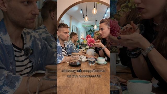 ✨ Как астрология помогает улучшить здоровье? смотреть онлайн