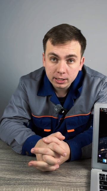 Доступное Право