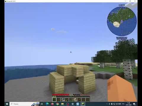 2024 01 24 10 53 44 смотреть онлайн