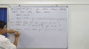 Active & Passive voice in Interrogative Sentence_Wh.Q.Words ৰে আৰম্ভ হোৱা Act. & pass. voice সমূহ ।