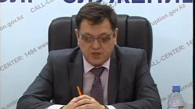 каз Брифинг Кабдрахман Сактаганов смотреть онлайн