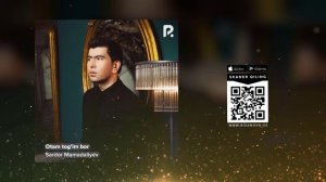 Sardor Mamadaliyev - Otam tog'im bor | Сардор Мамадалиев - Отам тогим бор (AUDIO)