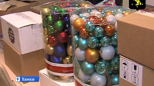 Дети Донбасса получат подарки от Химок смотреть онлайн