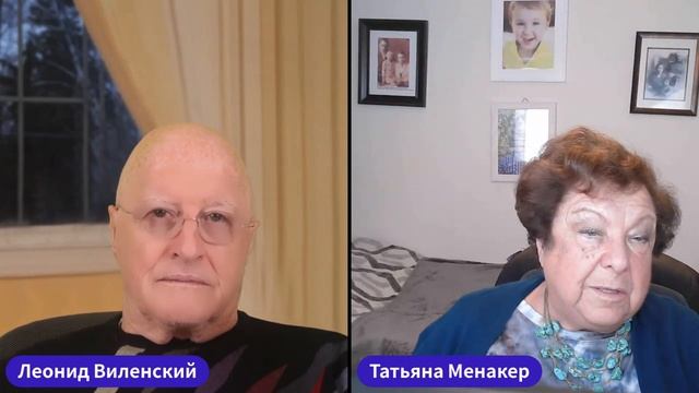 "Крутые Виражи" Русский бизнес в Сан Франциско.Коктейль Молотова не оплачен страховкой. смотреть онлайн