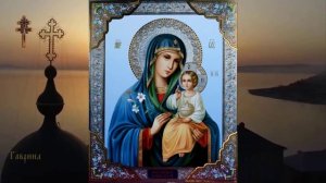 Икона Божией Матери именуемая Неуведаемый Цвет