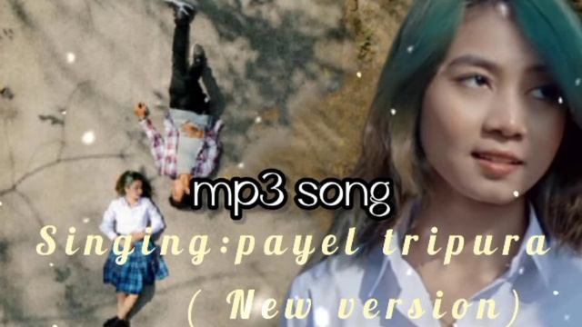 Kok Riwoi ano | Kokborok new 2022 cover mp3 song | hacker sound |singing payel tripura смотреть онлайн