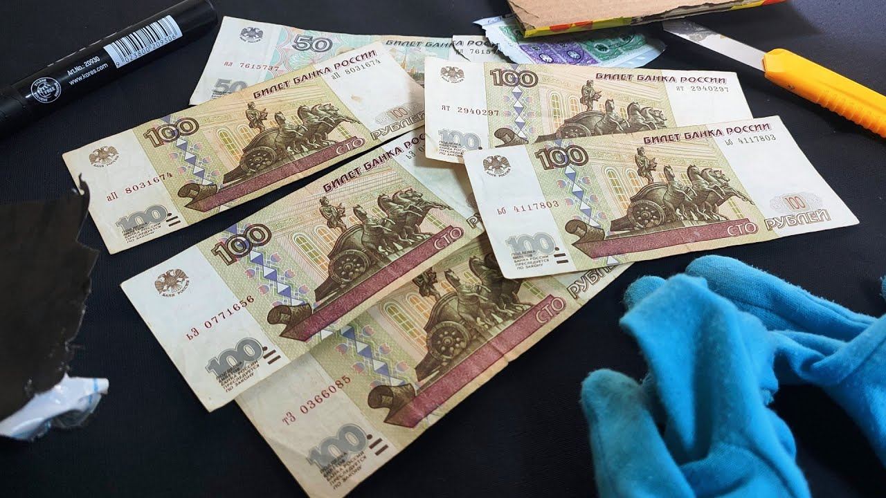 Пополнение запаса 100 рублей модификации 2001 года: распаковка письма, но некоторые банкноты унылые! смотреть онлайн