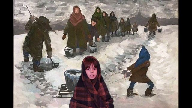 В.Вольтам-Спасская. Я в гору саночки толкаю