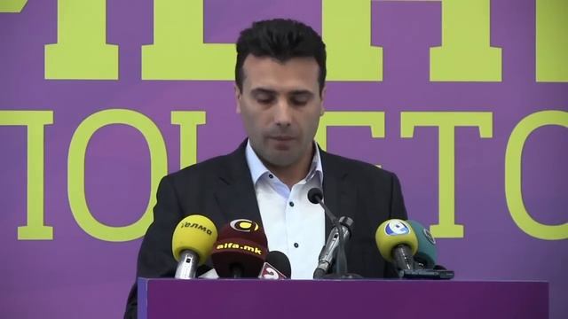 Заев измисли нов вид на компании - оф-шорТТТ смотреть онлайн
