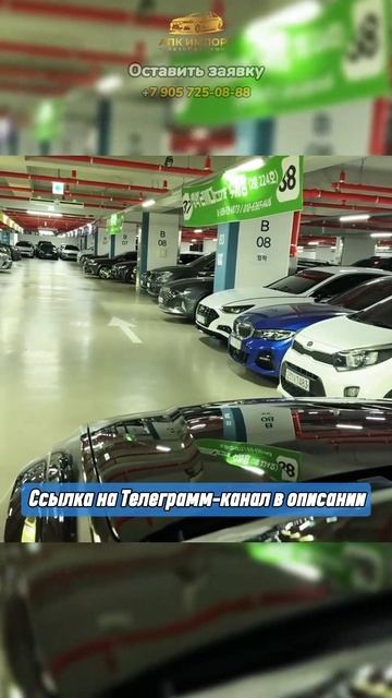 Audi Q8 50TDI 2022 (116,800 км) — 5.640.000₽ до Москвы: дизель и пневмоподвеска! смотреть онлайн