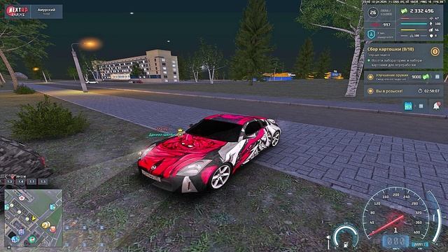 Grand Theft Auto San Andreas 2025.04.07 - 23.40.49.09.DVR - Trim смотреть онлайн