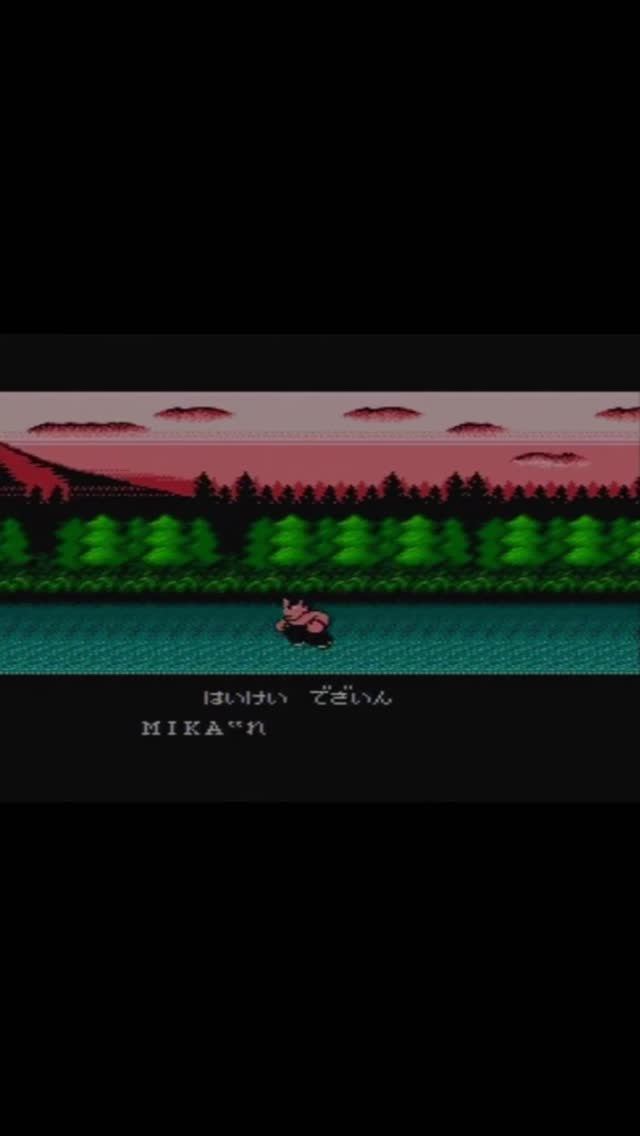 Концовка в игре "Драки Нэккецу" смотреть онлайн