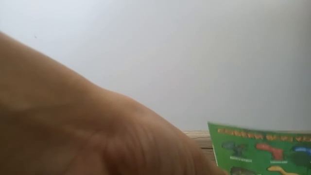 завры из пятерочки смотреть онлайн