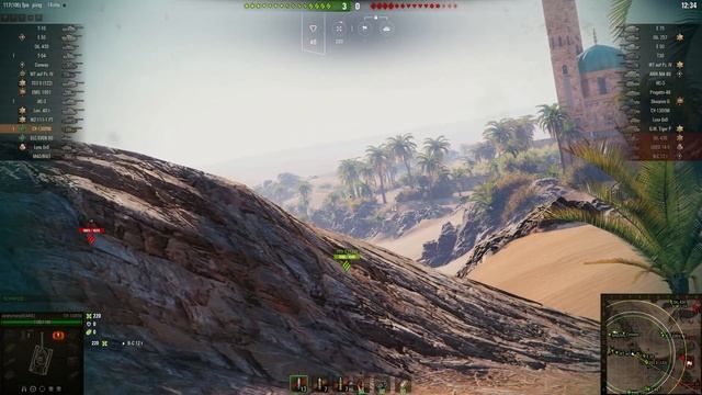 Бой на СУ-130 ПМ World of Tanks смотреть онлайн