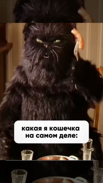 Идея не моя тапками не кидать. Женственность второе я…а первое сами поняли.😂❤️