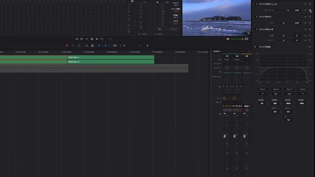 DaVinci Resolve 16 [基本操作１５] Fairlightページでのオーディオ編集 смотреть онлайн