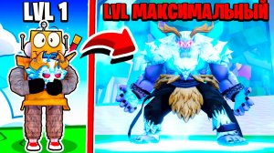 ОТ НУБА ДО ПРО с ЙЕТИ ФРУКТОМ МАКСИМАЛЬНОГО УРОВНЯ BLOX FRUITS Roblox!