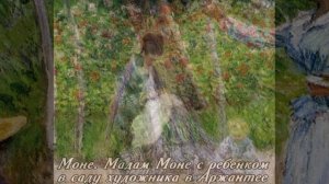 Клод Дебюсси. "Музыка создана для невыразимого"