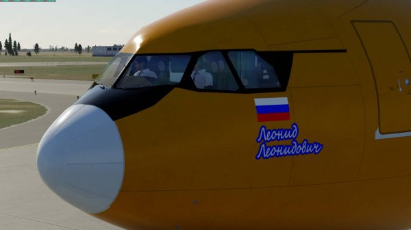 MrLEO Design - X-Plane 12 Cinematic