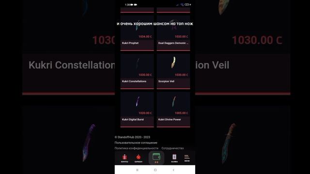 @StandoffHub обзор сайта стандофф хаб смотреть онлайн