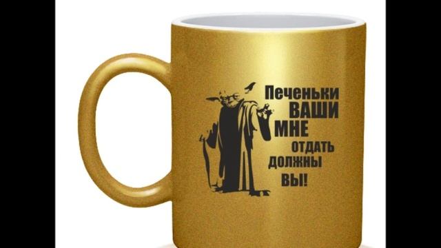 Забыть эту сказку смотреть онлайн