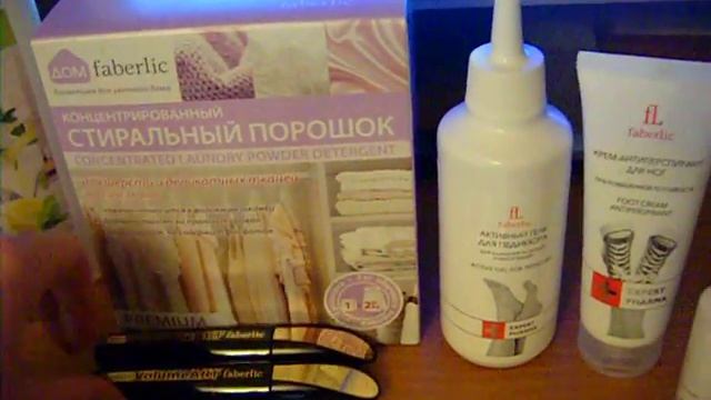 ЗАКАЗ ФАБЕРЛИК ПО 8 КАТАЛОГУ смотреть онлайн