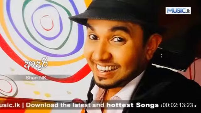 Adaree - Shan NK смотреть онлайн