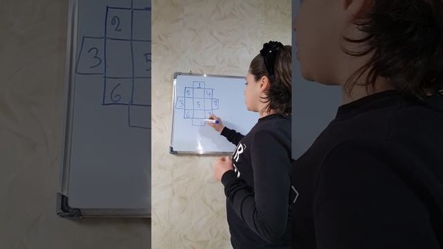 მაგიური კვადრატი / The magic square /магический квадрат смотреть онлайн