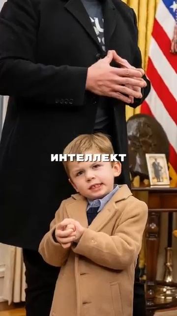 😳Самый необычный ребенок! #илонмаск смотреть онлайн