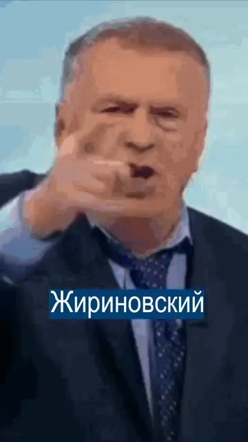 Трамп - это Жириновский Безумная Теория из Сети смотреть онлайн