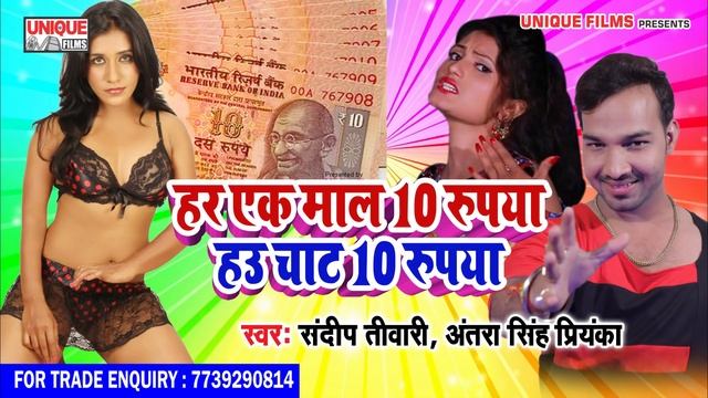 Harake mall 10 Ru смотреть онлайн