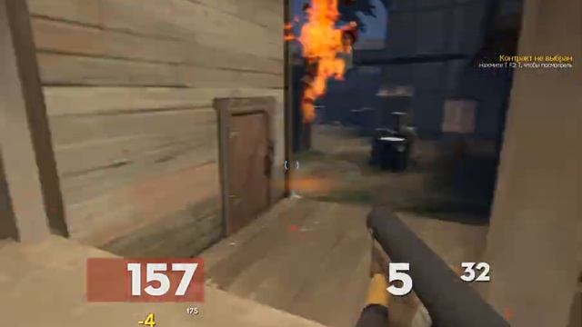 Ракую (и не только) в TF2 смотреть онлайн