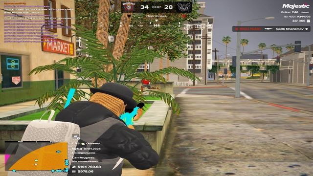 Grand Theft Auto V 2025.04.07 - 20.43.02.22 смотреть онлайн