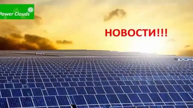 Новости   Бали 2016, часть 2   Сергей Шевченко